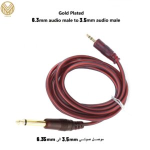 Gold Plated Audio Adapter Cables - 3.5mm to 6.35mm