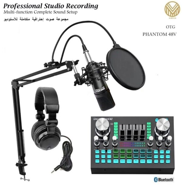 A2 Sound Card Pro Home Studio