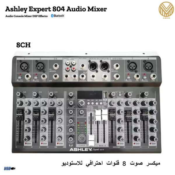 Ashley Expert 804 Mixer 8Ch