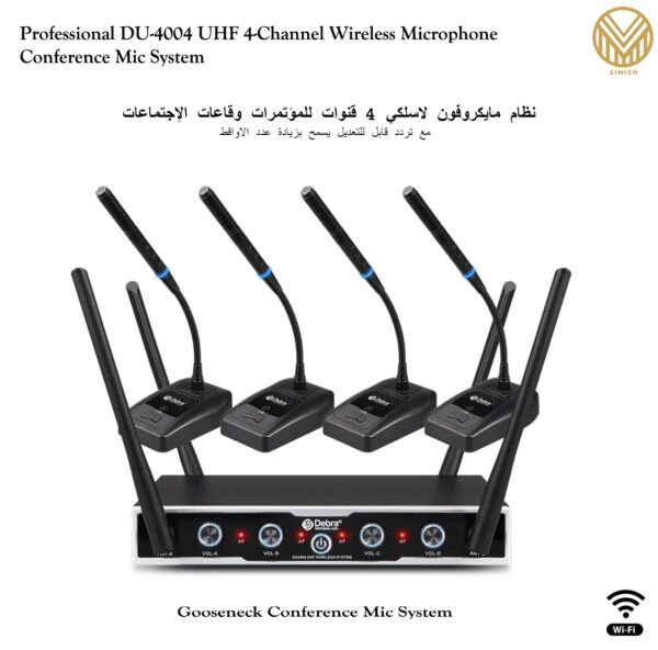 Debra DU4004 Conference Wireless Mic System