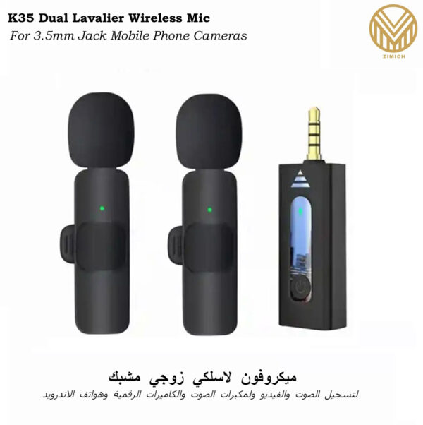 K35 Dual Wireless Mic