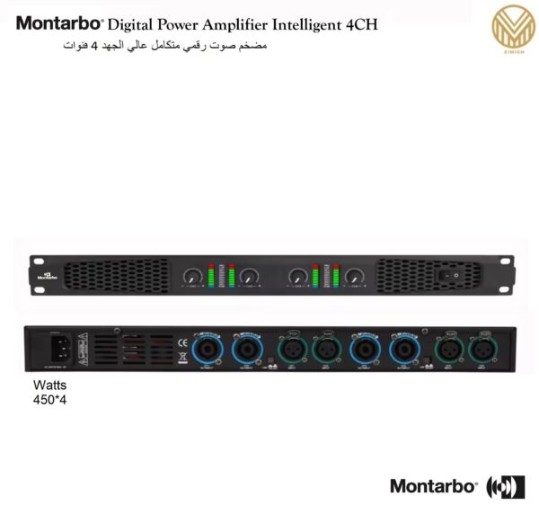 Digital Power Amplifier Intelligent 4CH