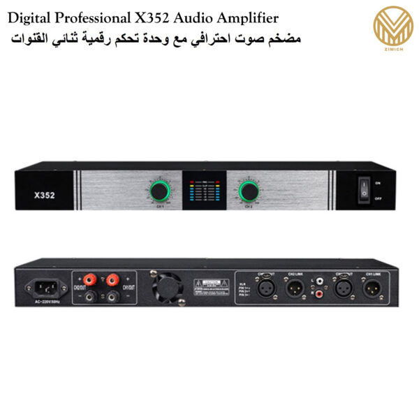 ⁦Digital Professional X354 Audio Amplifier⁩ - الصورة ⁦6⁩