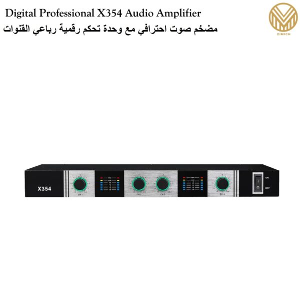 Digital Professional X354 Audio Amplifier