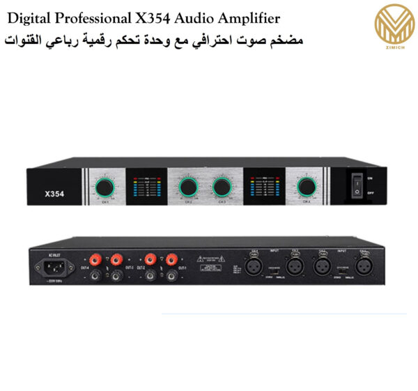 ⁦Digital Professional X354 Audio Amplifier⁩ - الصورة ⁦5⁩
