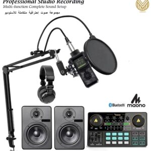 Maonocaster Complete Studio Suite