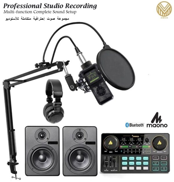 Maonocaster Complete Studio Suite