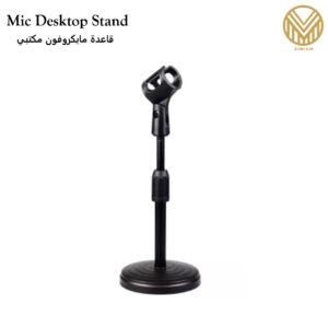 Mic Desktop Stand