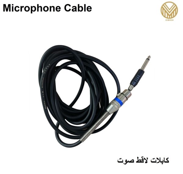 Microphone Cable
