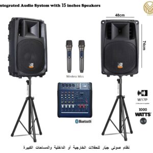 PMX Sound Mixer With 15inchs W17P Passive Speakers And Wireless Mic Setup