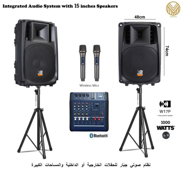 PMX Sound Mixer With 15inchs W17P Passive Speakers And Wireless Mic Setup