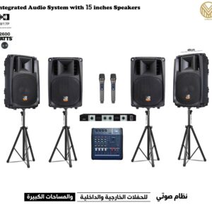 Audio System 2600 Watts 15inchs 4 W17P Passive Speakers