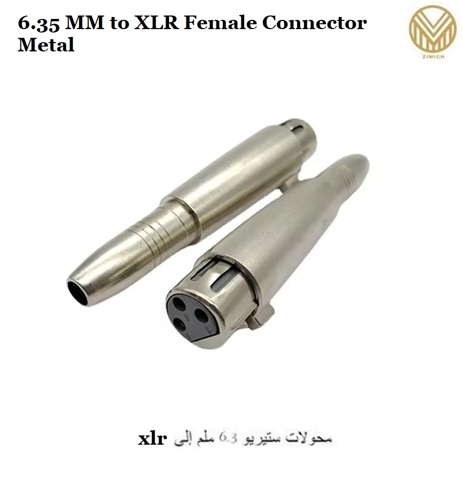 6.35mm to XLR Female adapter