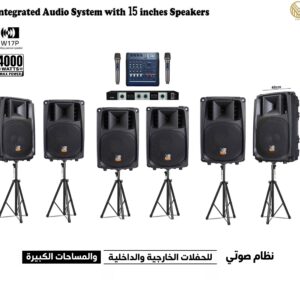 Audio System 4000 Watts 15inchs 6 W17P Passive Speakers