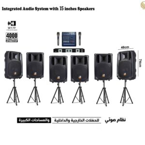 Audio System 4000 Watts 15inchs 6 W17P Passive Speakers