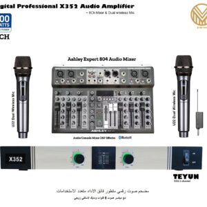 Digital Professional X354 Audio Amplifier Plus